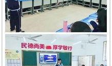普宁民德学校爆料视频,揭秘校园内幕