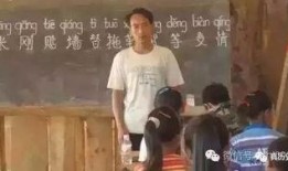 缅甸果敢知情人爆料视频,知情人士揭秘事件真相