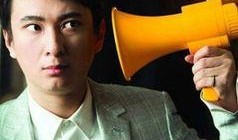 王子健爆料文章大全集最新