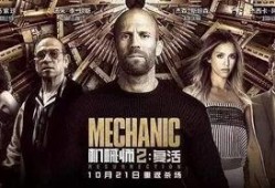 归来者机械师爆料视频,独家爆料视频深度解析