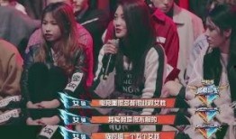 终极高手流苏爆料视频,独家爆料视频深度解析