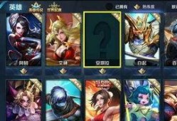 王者最新爆料大盗是谁,王者最新爆料，神秘大盗身份揭晓！