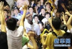 南京球迷爆料视频最新网站,最新视频网站揭秘赛事幕后精彩瞬间