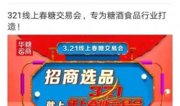 今日头条咋爆料抖音,抖音背后惊人内幕大揭秘！”