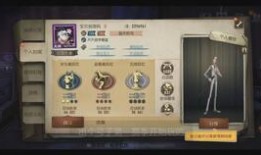 第五人格id爆料最新,神秘爆料揭示新角色与剧情转折