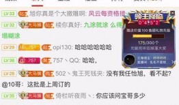 一哥新闻爆料视频最新,揭秘最新热点事件内幕