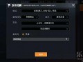 枫丹组队爆料最新消息视频,最新消息视频深度解析