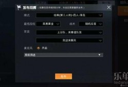 枫丹组队爆料最新消息视频,最新消息视频深度解析
