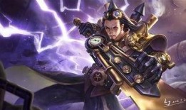 王者爆料最新爆料视频下载