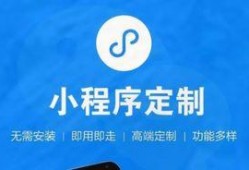 小伟爆料小程序视频,揭秘小程序背后的精彩瞬间