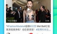 狗仔新闻爆料教程下载,掌握独家报道的秘诀