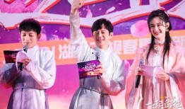 湖南卫视超女爆料新闻直播,直播现场揭秘幕后故事