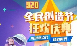 奇葩活动爆料视频下载大全,下载大全带你领略奇趣瞬间