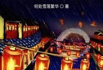 酒馆不打烊 爆料视频,幕后故事与幕后英雄