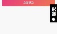 吃瓜软件免费下载地址,吃瓜软件免费下载地址大公开，畅享娱乐新体验！