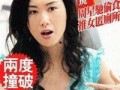 十几年前娱乐圈爆料,揭秘十几年前娱乐圈内幕