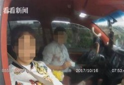 广东情侣闹矛盾爆料视频,情感纠葛背后的真相揭晓
