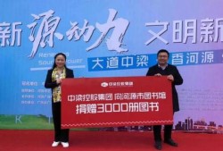 今日关注驻河源爆料记者,聚焦今日热点，记者深入一线报道