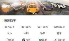 丰源万业爆料视频最新版,行业动态与未来趋势深度解析