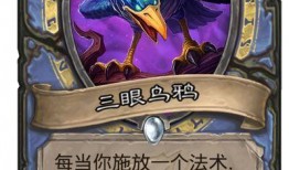 乌鸦最新爆料消息,揭秘娱乐圈最新惊天秘密！