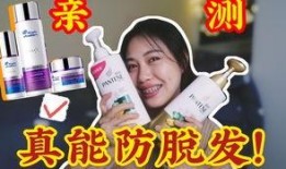 潘婷官博爆料视频是真的吗,潘婷官博爆料视频真实性揭秘