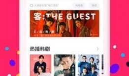 迪士尼爆料扒皮视频下载,爆料视频深度扒皮，真实内幕曝光