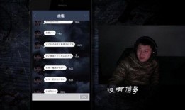 暗夜魅影爆料视频网址,揭秘神秘视频背后的惊人真相