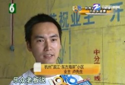 董先生最新爆料新闻视频,最新爆料新闻视频深度解析