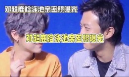 每日娱乐八卦爆料,明星幕后故事大曝光！