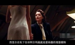 夫人电影在线观看,在线观看，沉浸式体验经典爱情故事