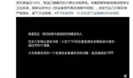 如何发视频爆料信息,视频发稿技巧全解析
