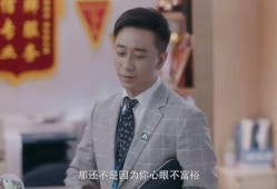 王子健爆料文章大全集最新