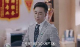 王子健爆料文章大全集最新