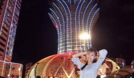 澳门扇子爆料视频,独家内幕大公开