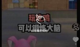 最新爆料小视频大全下载,最新爆料大全下载攻略