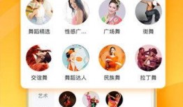 迪士尼爆料扒皮视频下载,爆料视频深度扒皮，真实内幕曝光