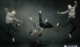 黑色街舞爆料视频完整版,完整版爆料视频深度解析