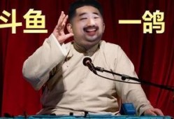 马增玉直播间爆料视频,独家爆料视频内容大起底