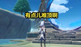 爆料原神抽奖机制最新版,揭秘概率与策略