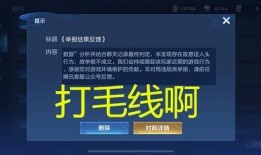 天美爆料从哪里看啊视频,视频生成背后的秘密