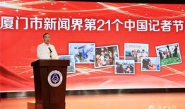 今日关注驻河源爆料记者,聚焦今日热点，记者深入一线报道