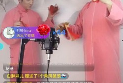爆料八卦故事视频,那些被隐藏的八卦故事视频幕后真相