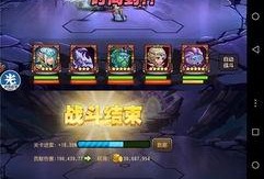 bug爆料系列视频,揭秘软件背后的那些“小插曲”