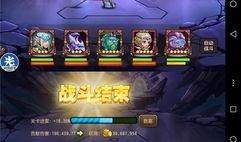 bug爆料系列视频,揭秘软件背后的那些“小插曲”