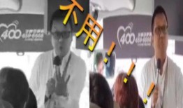 苏州视频爆料事件,揭秘背后真相与争议