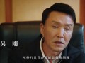 吴刚爆料许亚军视频,娱乐圈真相曝光
