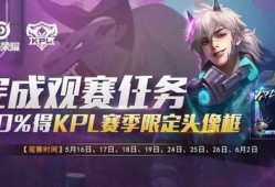 敖隐新皮肤最新爆料品质,神秘揭晓！敖隐新皮肤品质大揭秘