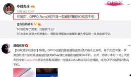 erise爆料视频,精彩瞬间与幕后故事大公开