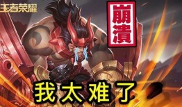 廉颇官方爆料视频大全,揭秘英雄背后的故事与技能解析