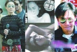 最新明星事件爆料,最新明星事件揭秘